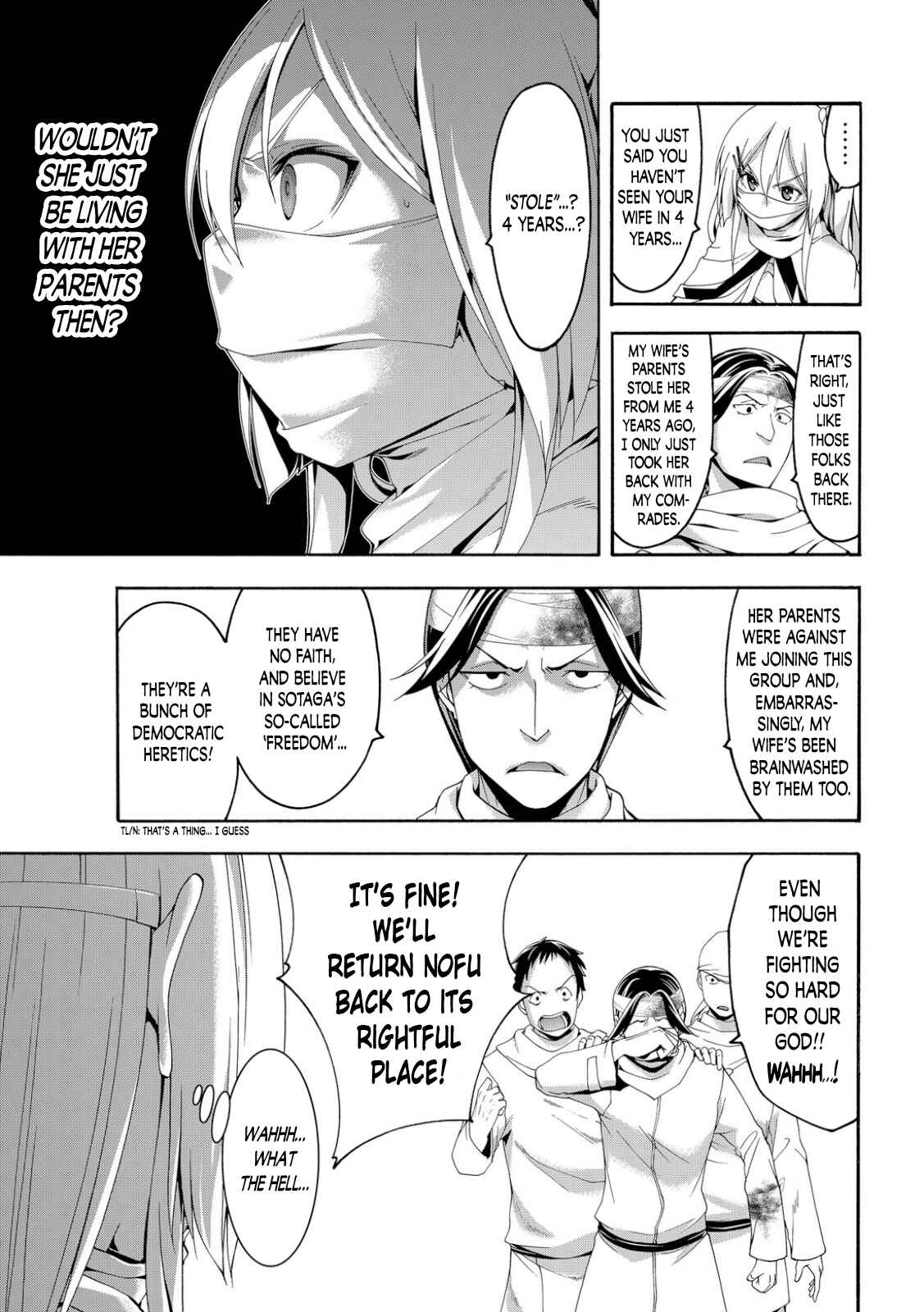 100-man no Inochi no Ue ni Ore wa Tatteiru Chapter 69 page 22