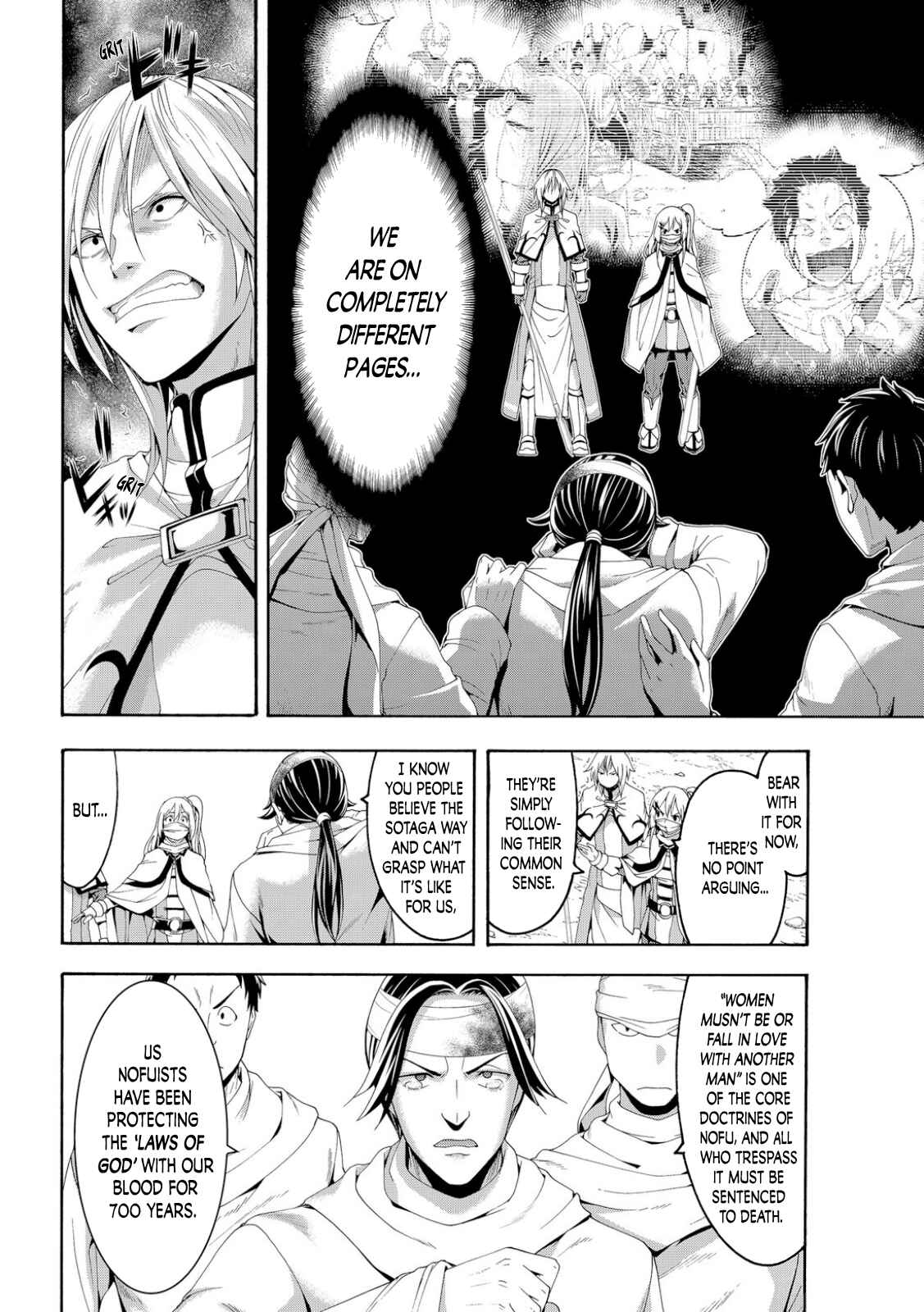 100-man no Inochi no Ue ni Ore wa Tatteiru Chapter 69 page 23