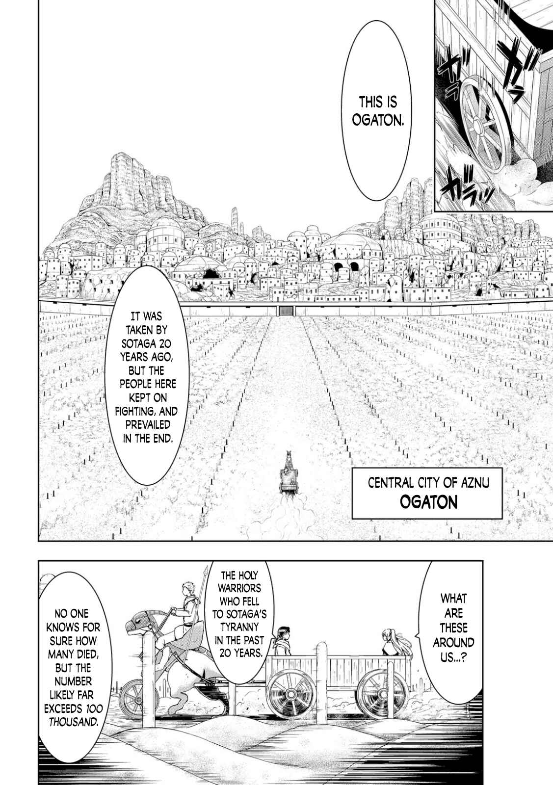 100-man no Inochi no Ue ni Ore wa Tatteiru Chapter 69 page 27