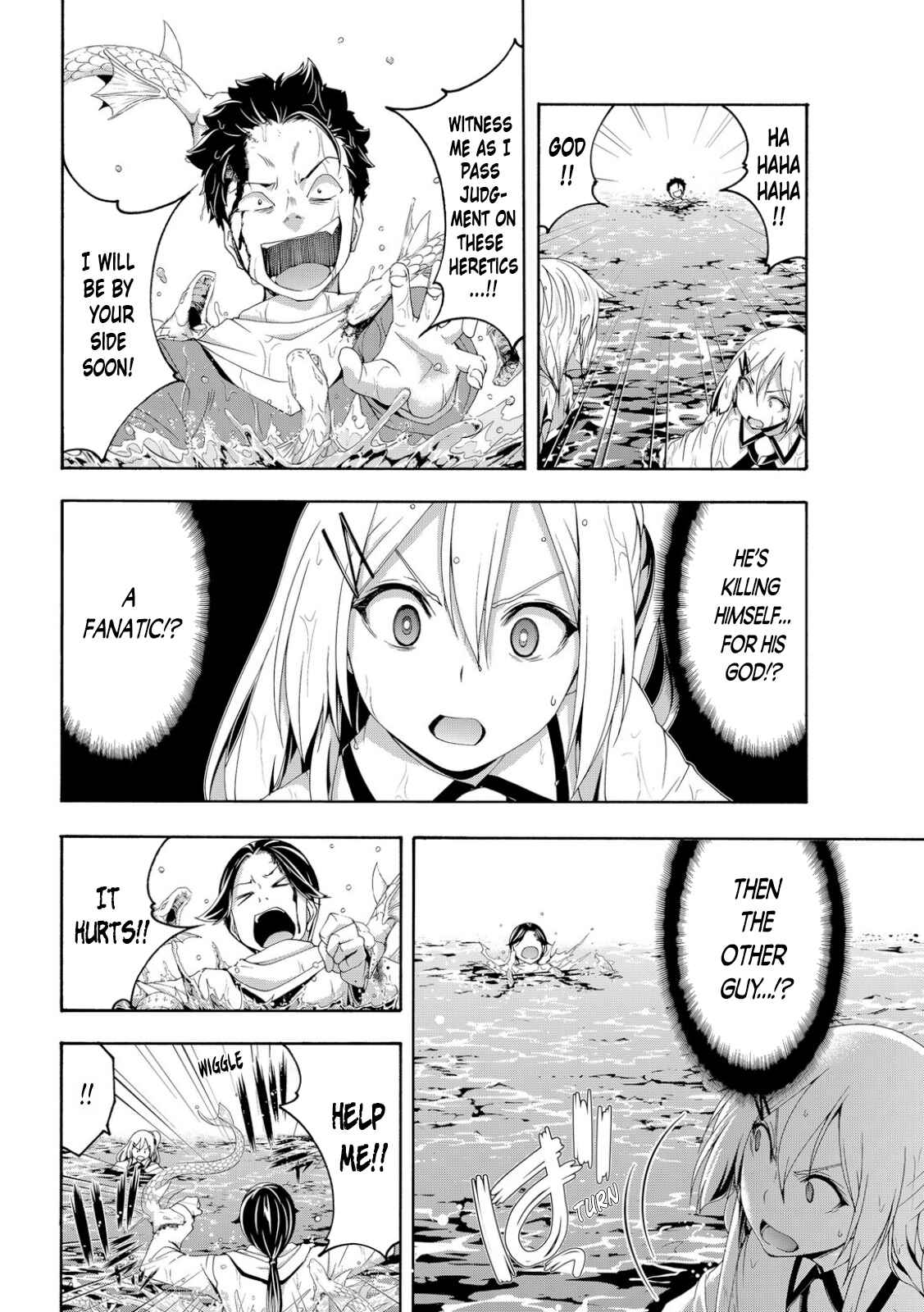 100-man no Inochi no Ue ni Ore wa Tatteiru Chapter 69 page 3