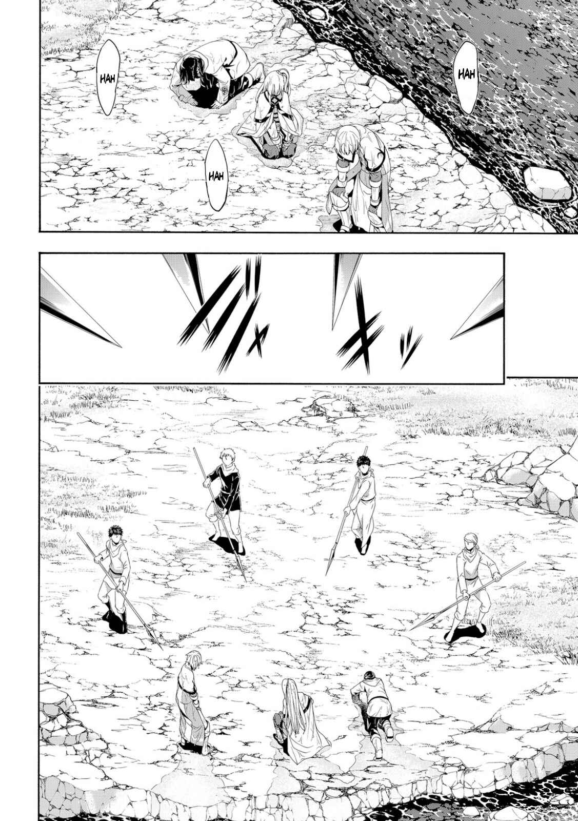 100-man no Inochi no Ue ni Ore wa Tatteiru Chapter 69 page 5
