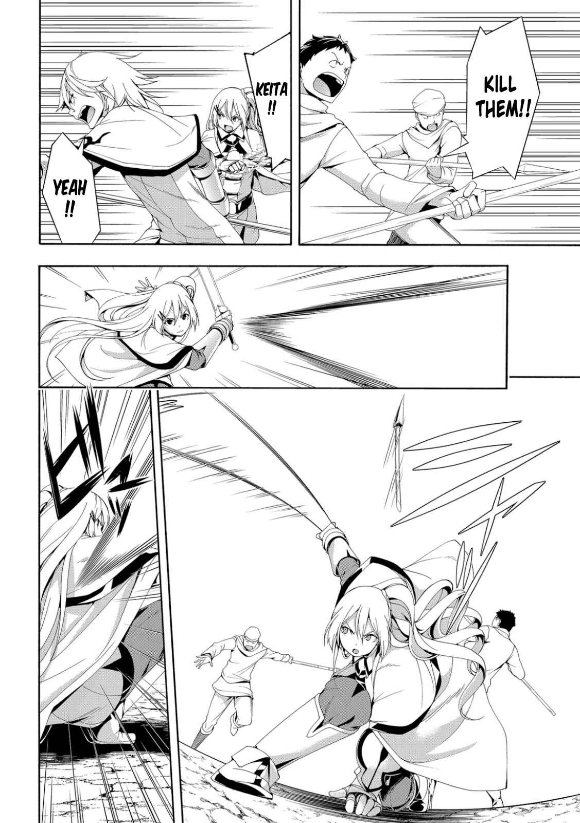 100-man no Inochi no Ue ni Ore wa Tatteiru Chapter 69 page 7