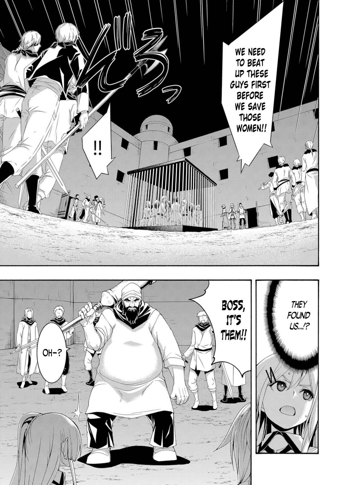 100-man no Inochi no Ue ni Ore wa Tatteiru Chapter 70 page 10