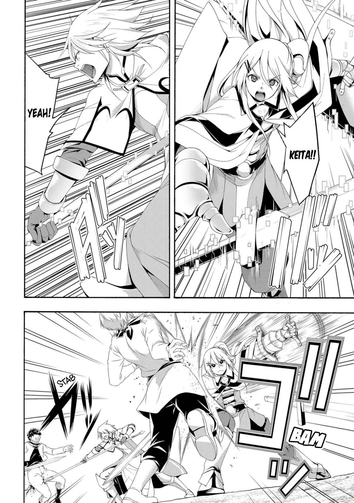 100-man no Inochi no Ue ni Ore wa Tatteiru Chapter 70 page 11