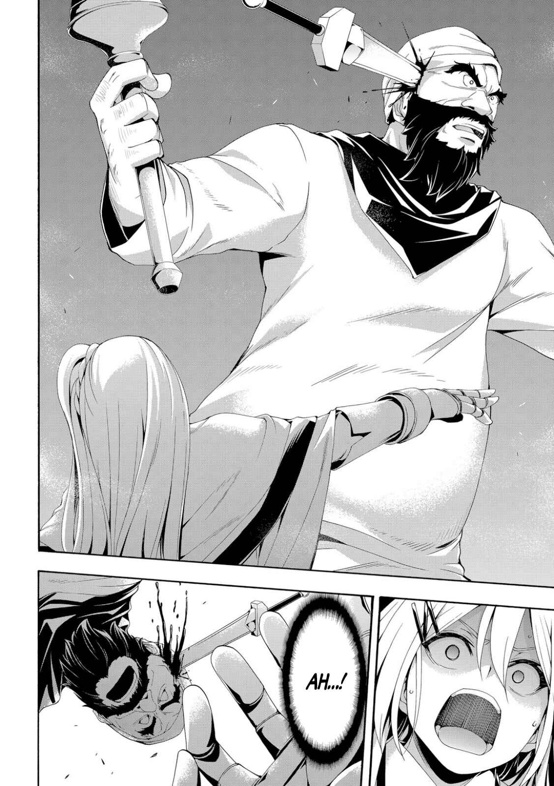 100-man no Inochi no Ue ni Ore wa Tatteiru Chapter 70 page 15
