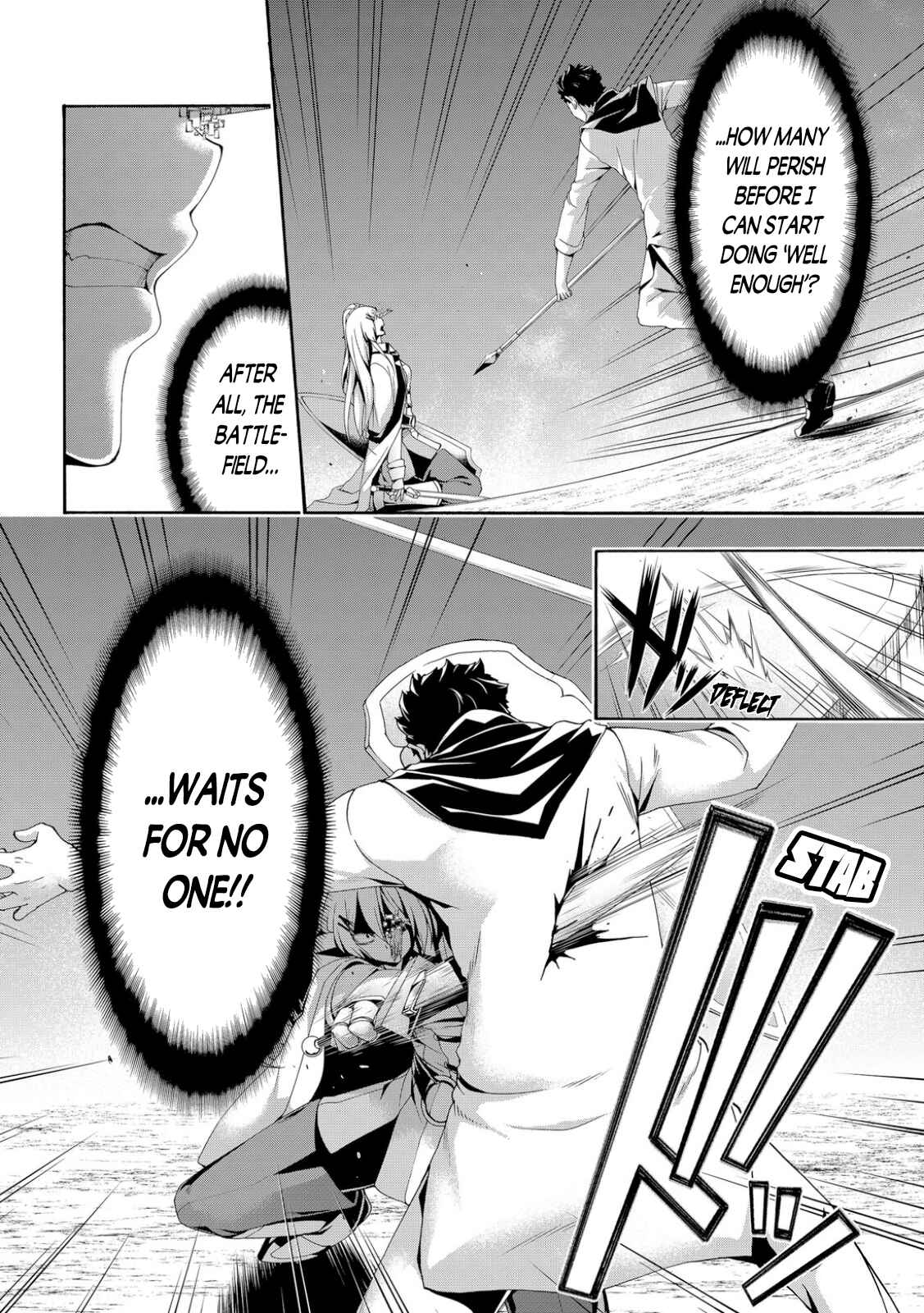 100-man no Inochi no Ue ni Ore wa Tatteiru Chapter 70 page 27