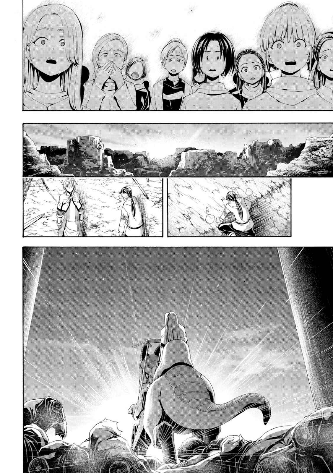 100-man no Inochi no Ue ni Ore wa Tatteiru Chapter 70 page 30