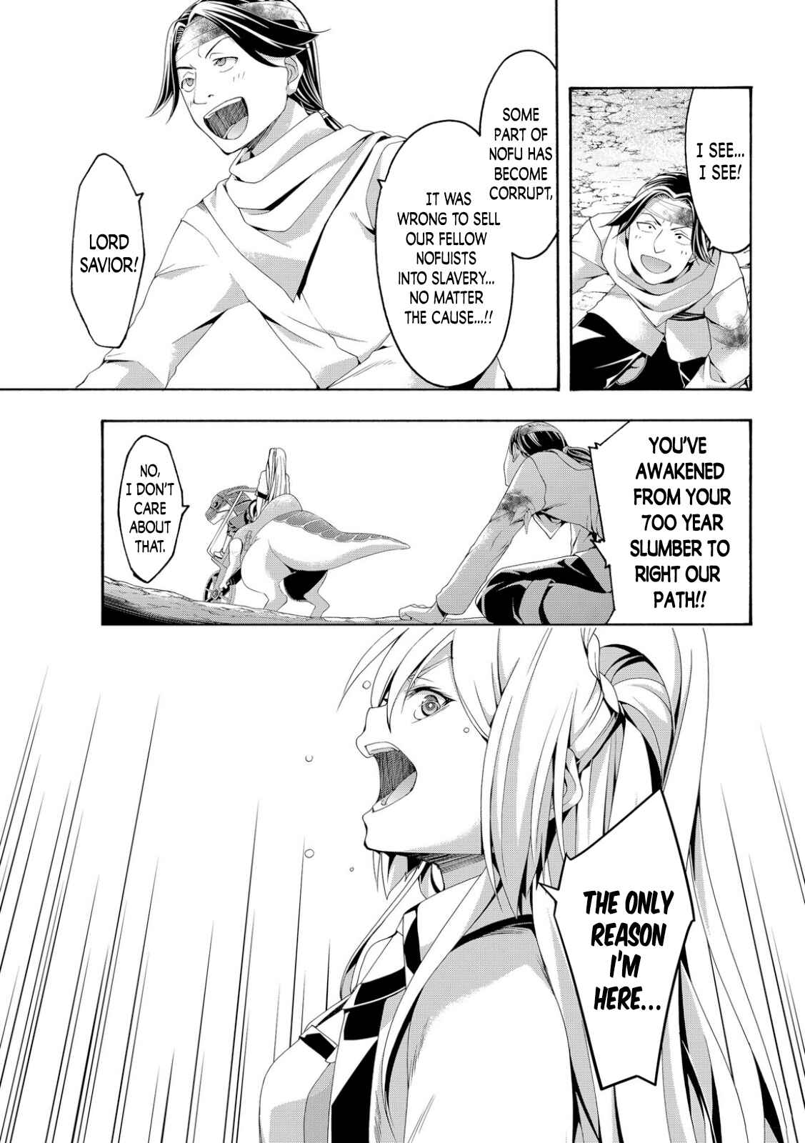 100-man no Inochi no Ue ni Ore wa Tatteiru Chapter 70 page 33