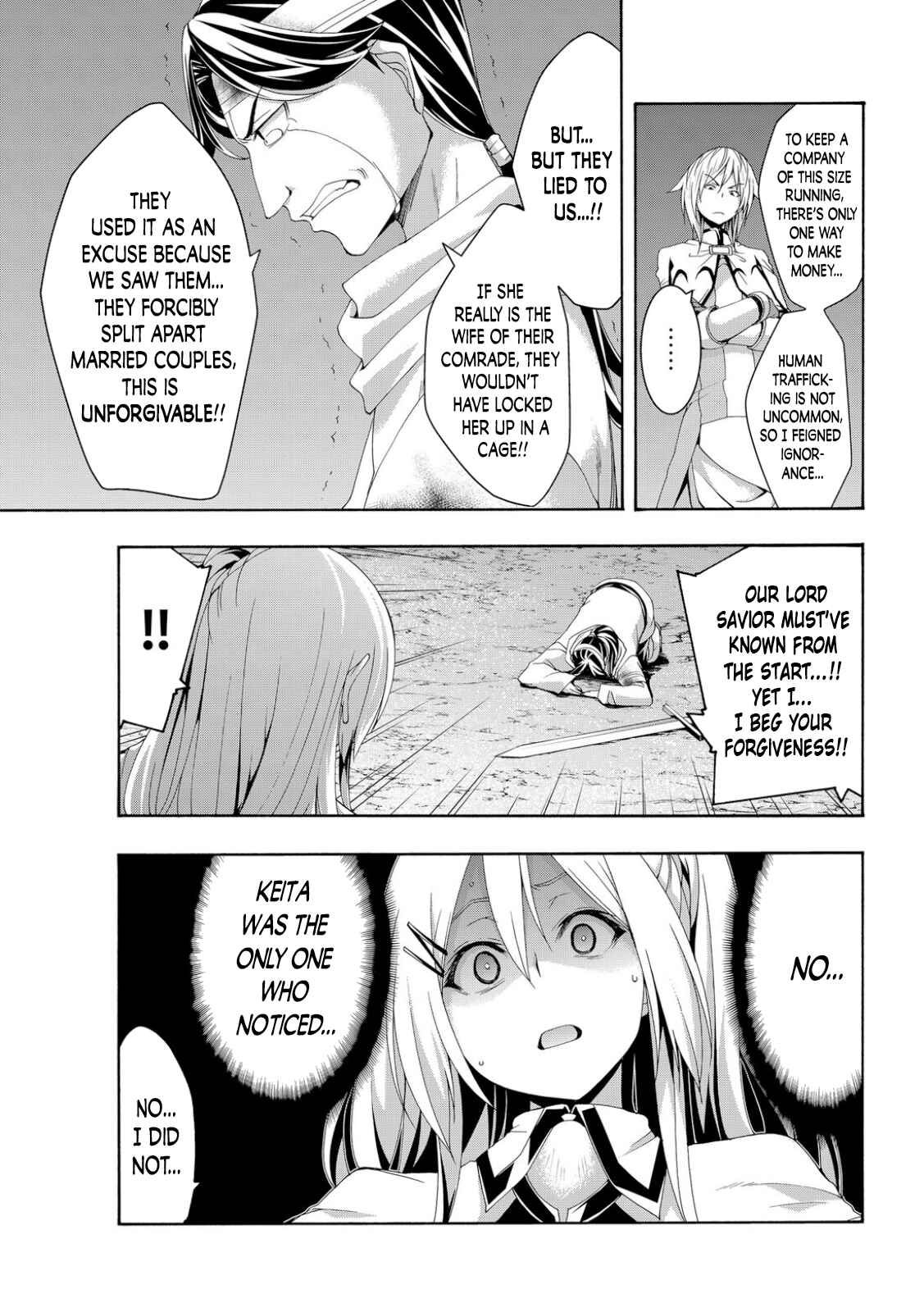 100-man no Inochi no Ue ni Ore wa Tatteiru Chapter 70 page 6