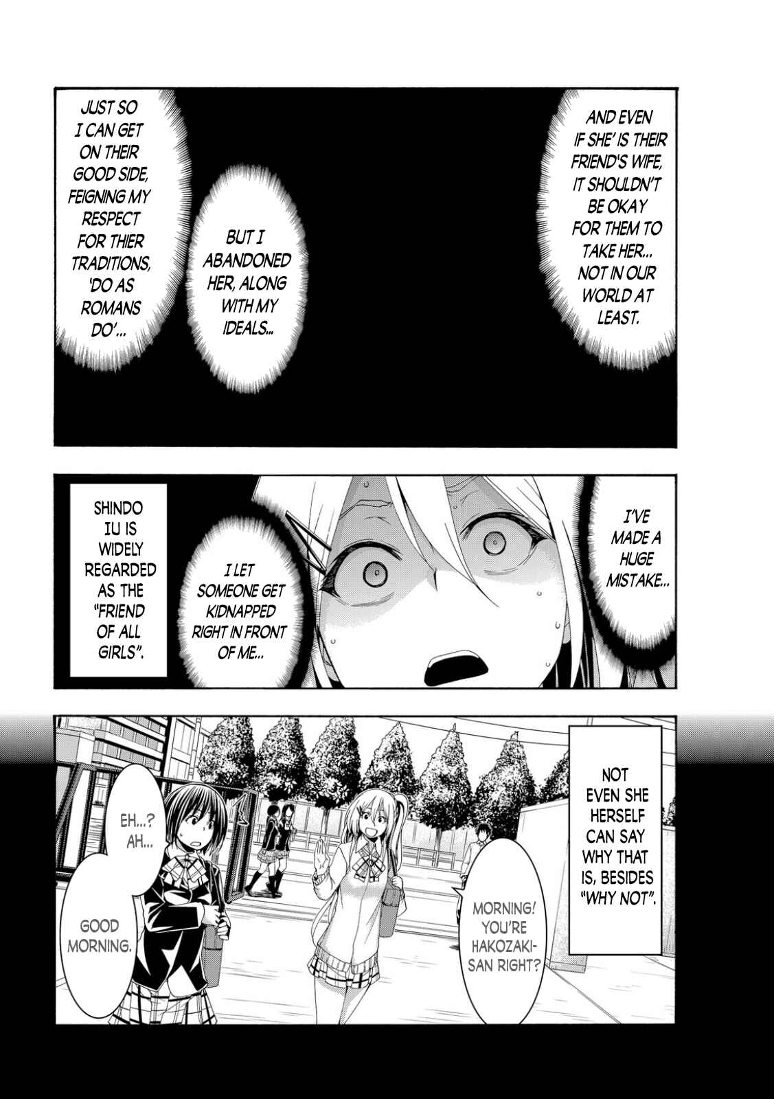 100-man no Inochi no Ue ni Ore wa Tatteiru Chapter 70 page 7
