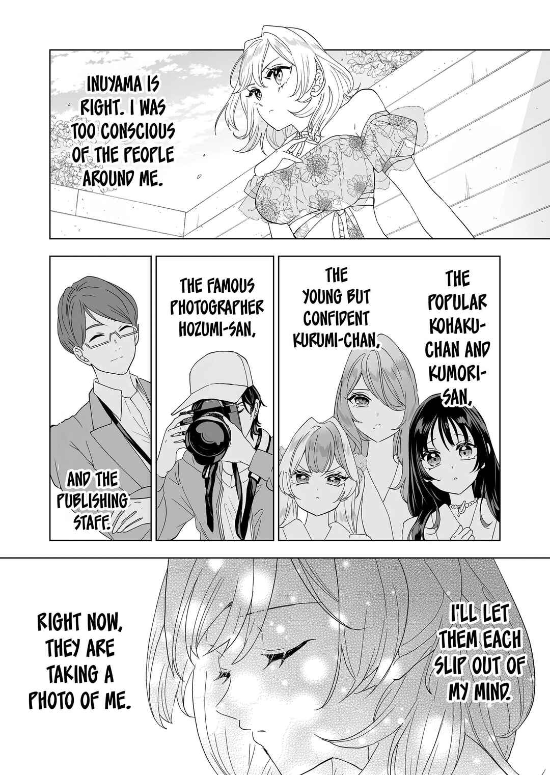 100-nen no Oshi Chapter 13 page 11
