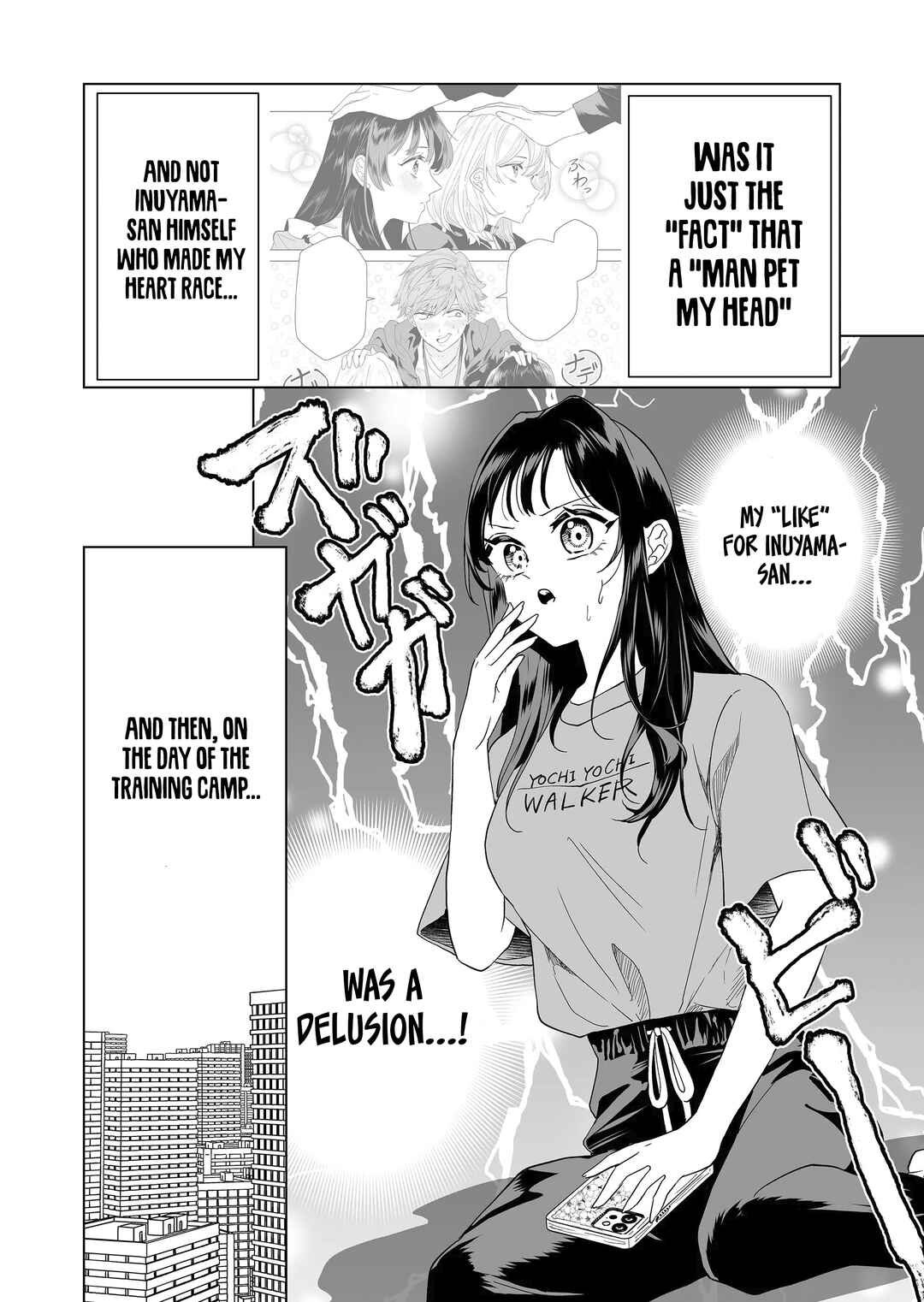 100-nen no Oshi Chapter 14 page 12