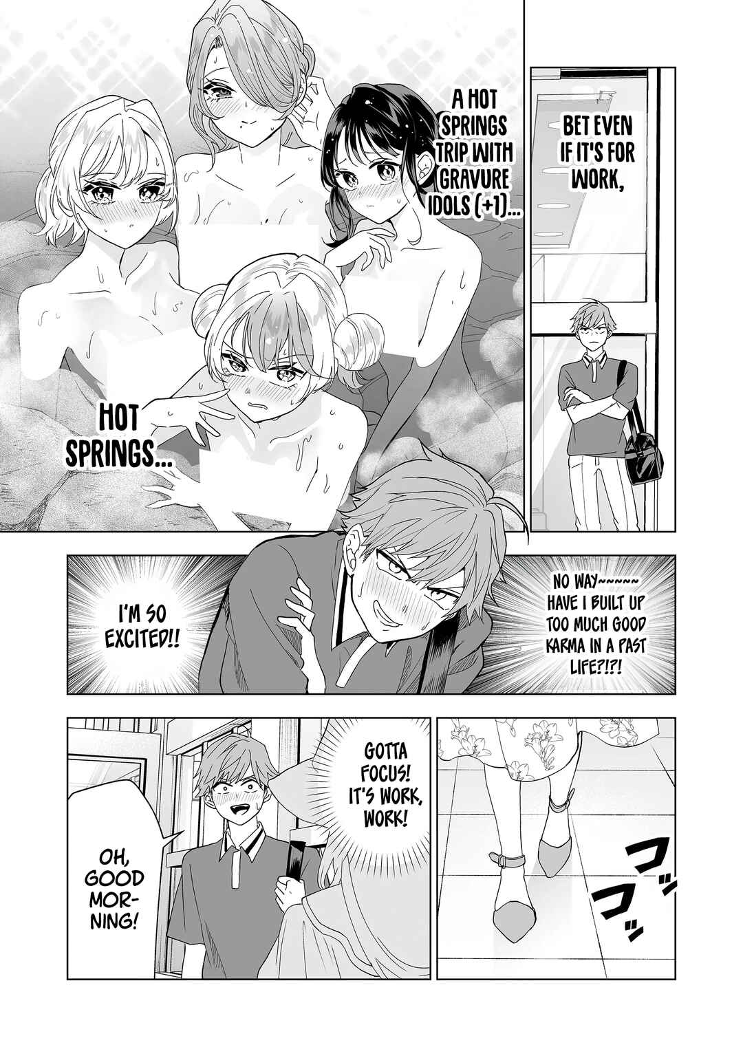 100-nen no Oshi Chapter 14 page 13