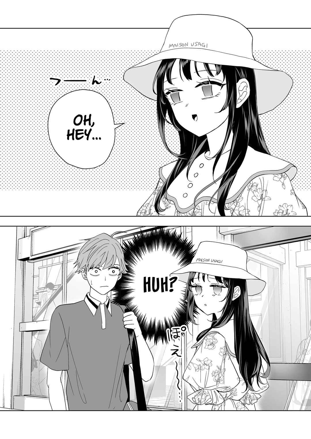 100-nen no Oshi Chapter 14 page 14