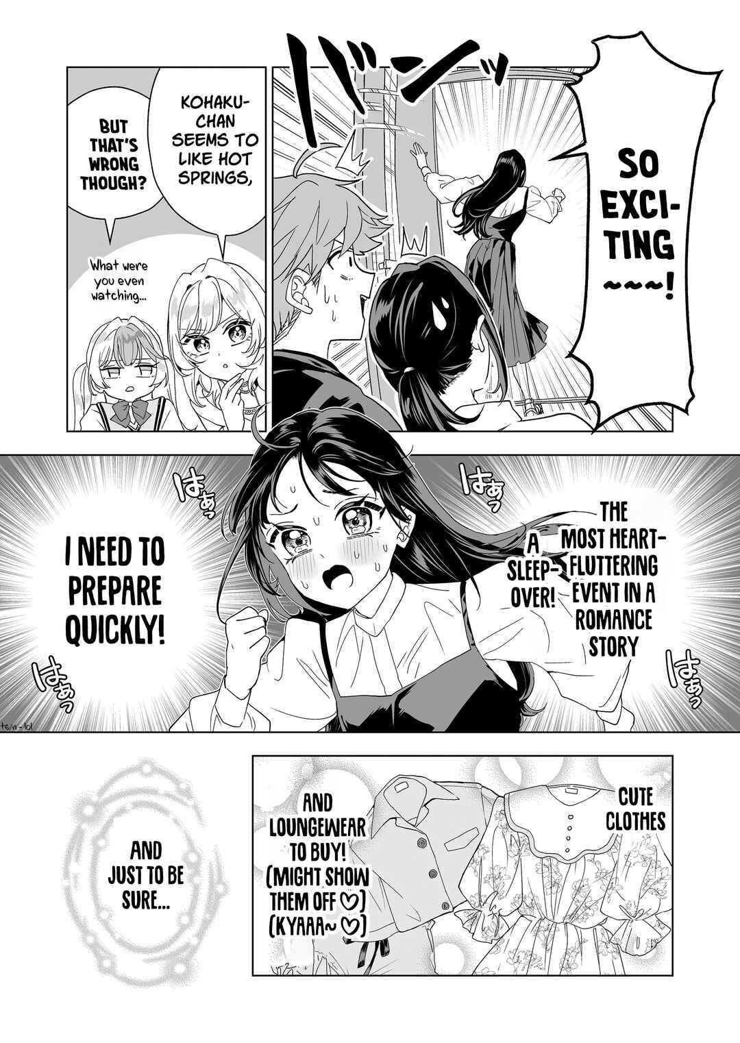 100-nen no Oshi Chapter 14 page 7