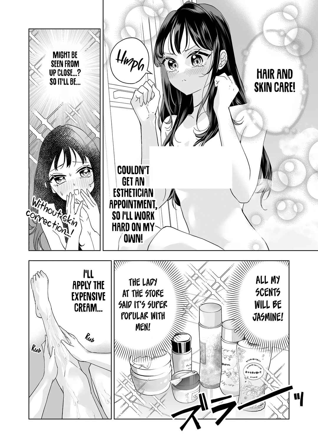 100-nen no Oshi Chapter 14 page 8