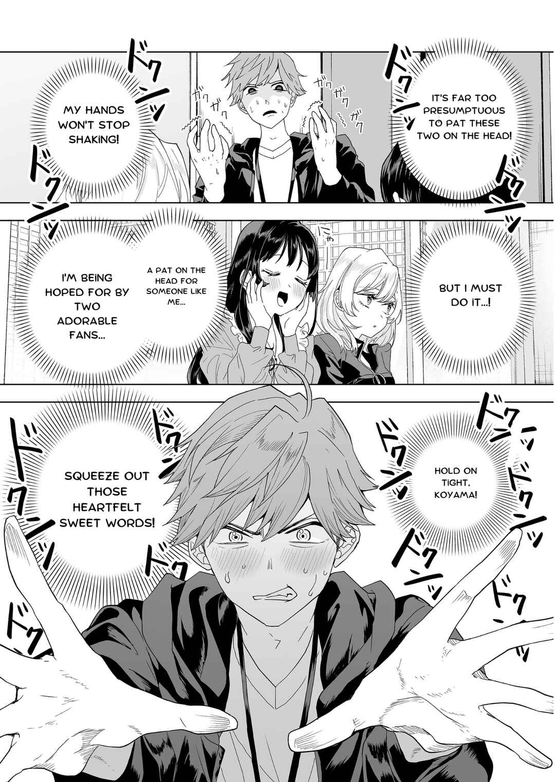100-nen no Oshi Chapter 4 page 11