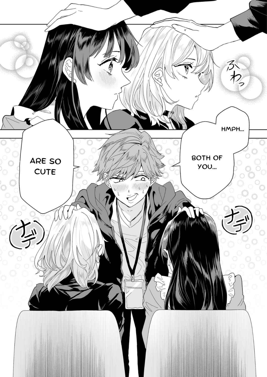 100-nen no Oshi Chapter 4 page 12