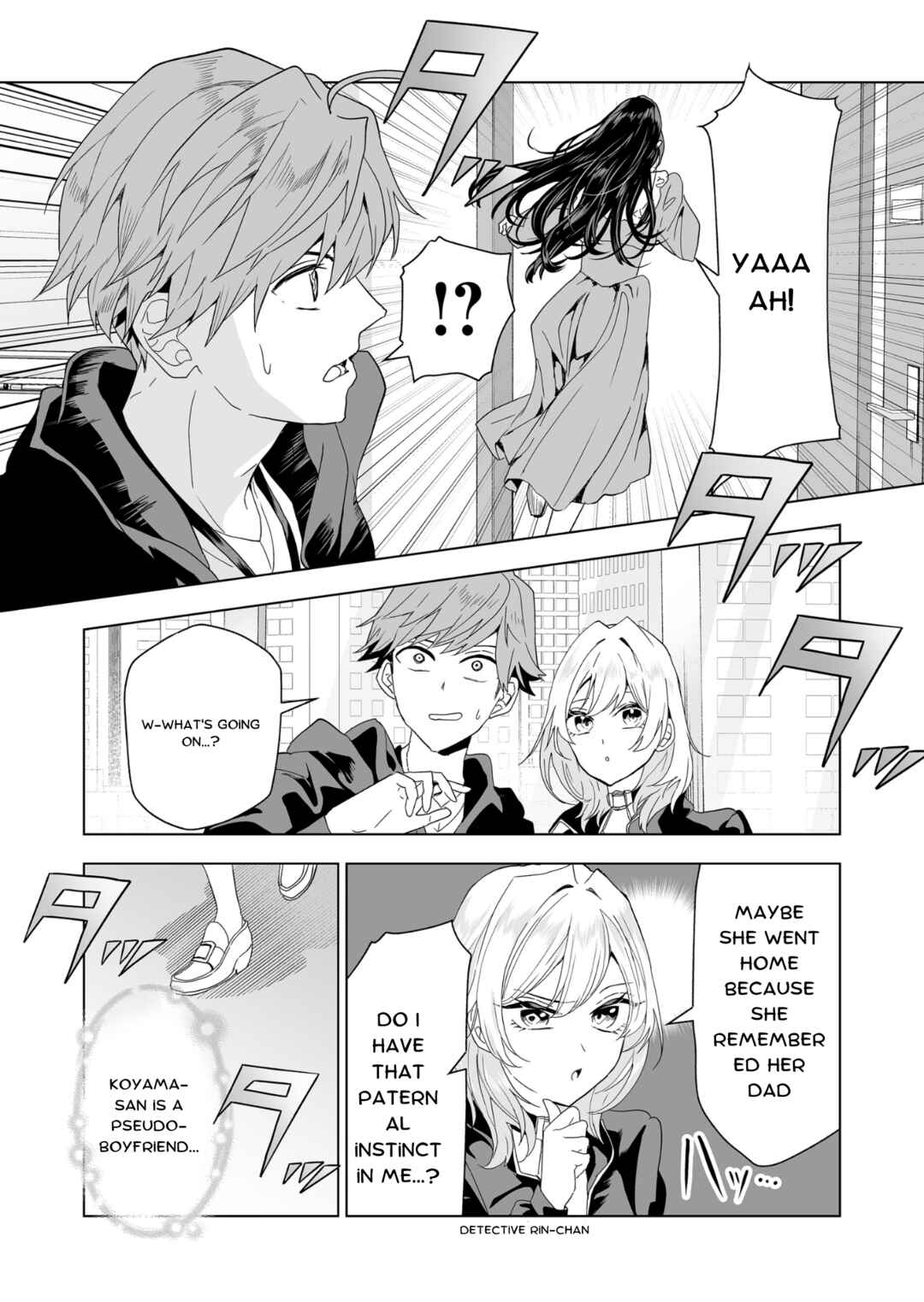 100-nen no Oshi Chapter 4 page 15