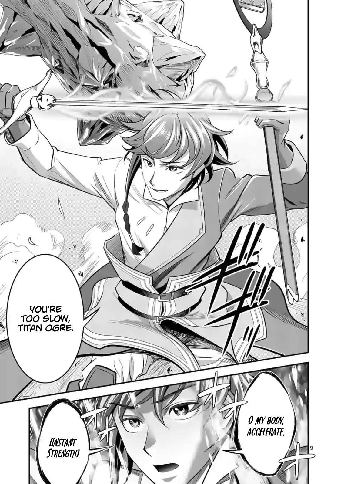 100-nin no Eiyuu o Sodateta Saikyou Yogensha wa, Boukensha ni Natte mo Sekaijuu no Deshi kara Shitawarete Masu Chapter 17 page 9