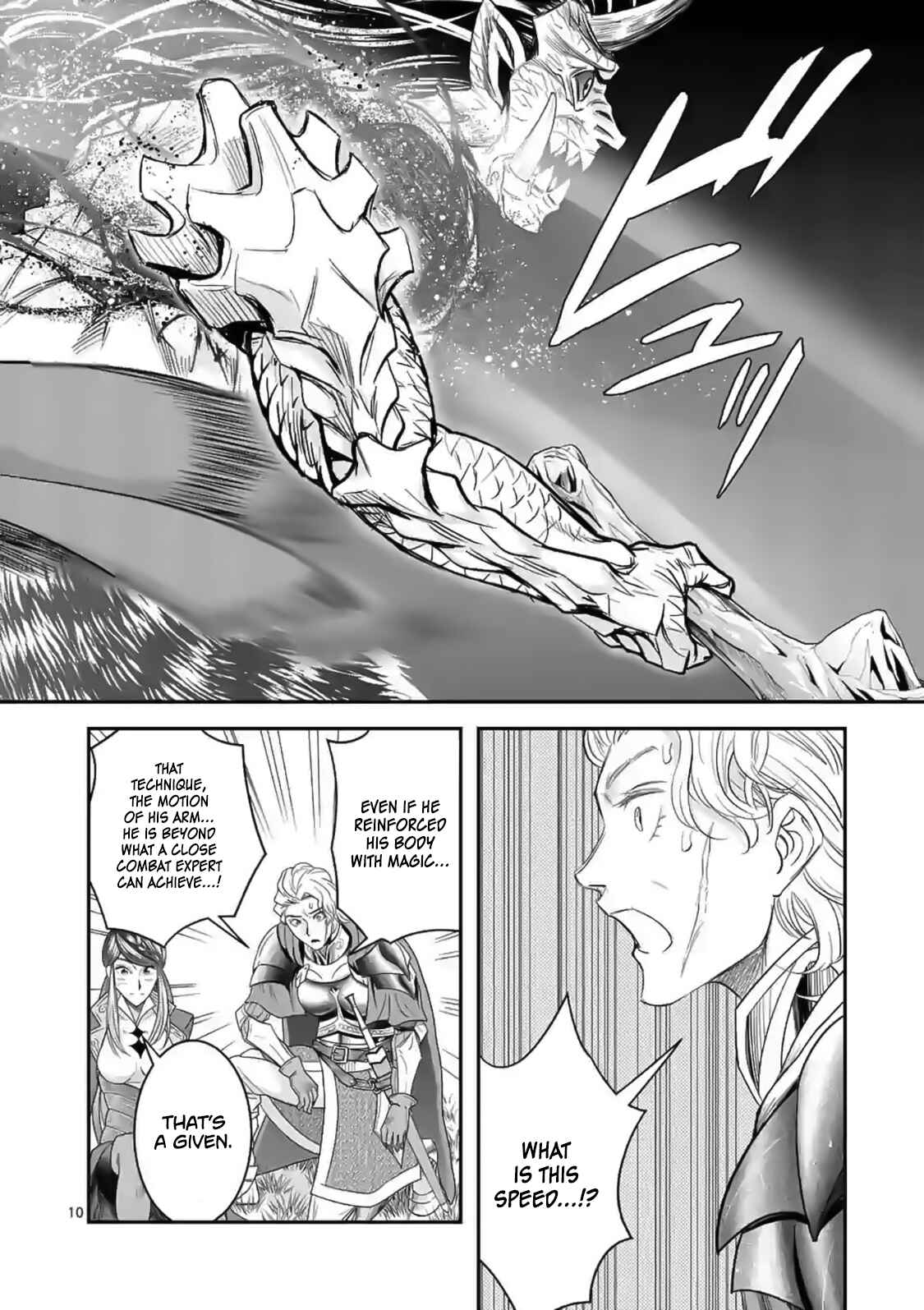 100-nin no Eiyuu o Sodateta Saikyou Yogensha wa, Boukensha ni Natte mo Sekaijuu no Deshi kara Shitawarete Masu Chapter 17 page 10