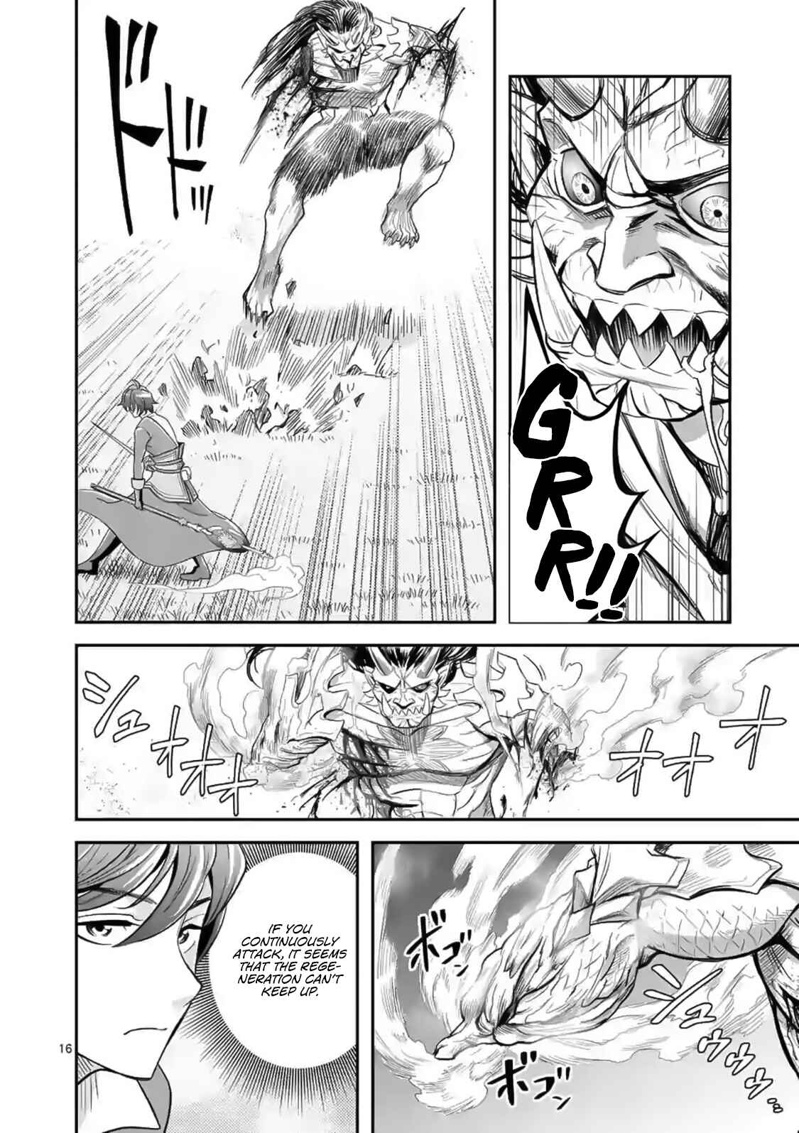 100-nin no Eiyuu o Sodateta Saikyou Yogensha wa, Boukensha ni Natte mo Sekaijuu no Deshi kara Shitawarete Masu Chapter 17 page 16
