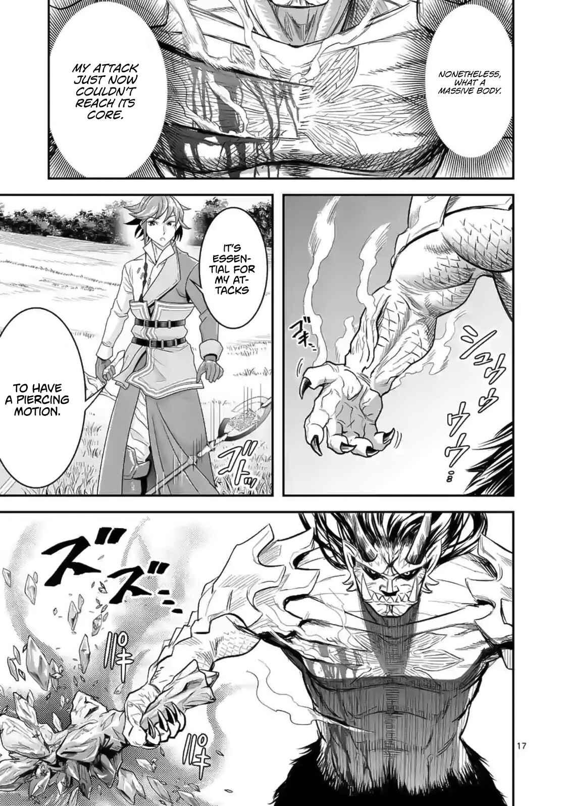 100-nin no Eiyuu o Sodateta Saikyou Yogensha wa, Boukensha ni Natte mo Sekaijuu no Deshi kara Shitawarete Masu Chapter 17 page 17