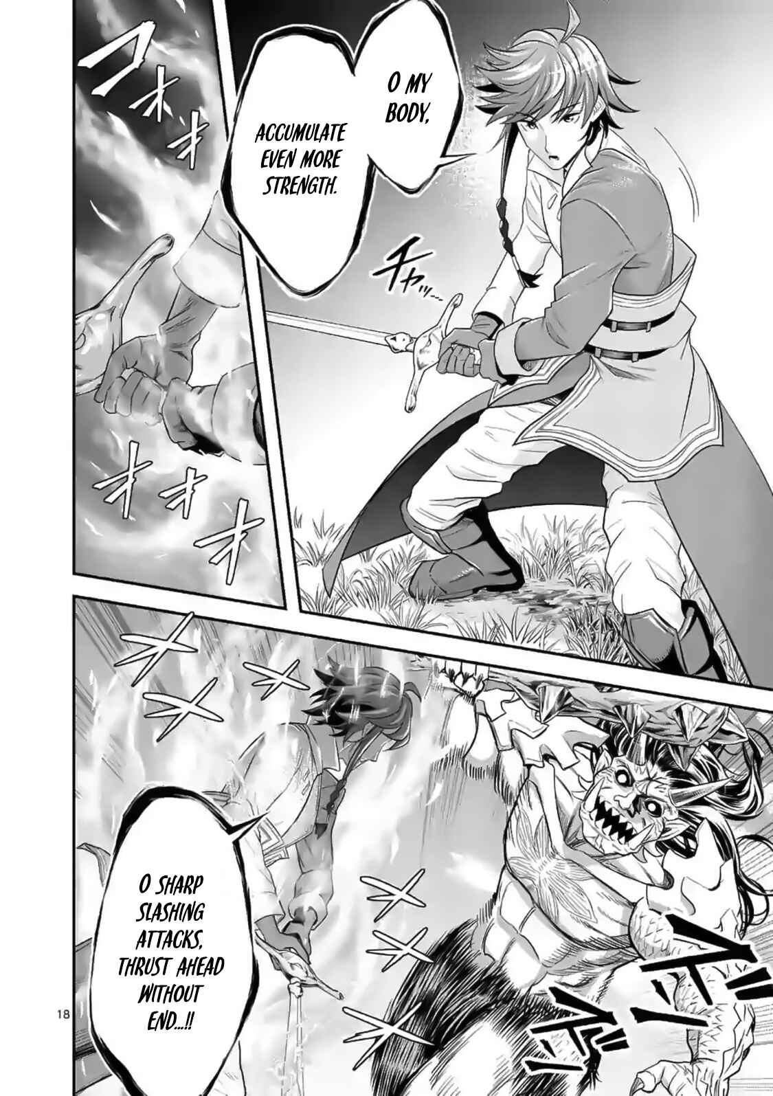 100-nin no Eiyuu o Sodateta Saikyou Yogensha wa, Boukensha ni Natte mo Sekaijuu no Deshi kara Shitawarete Masu Chapter 17 page 18