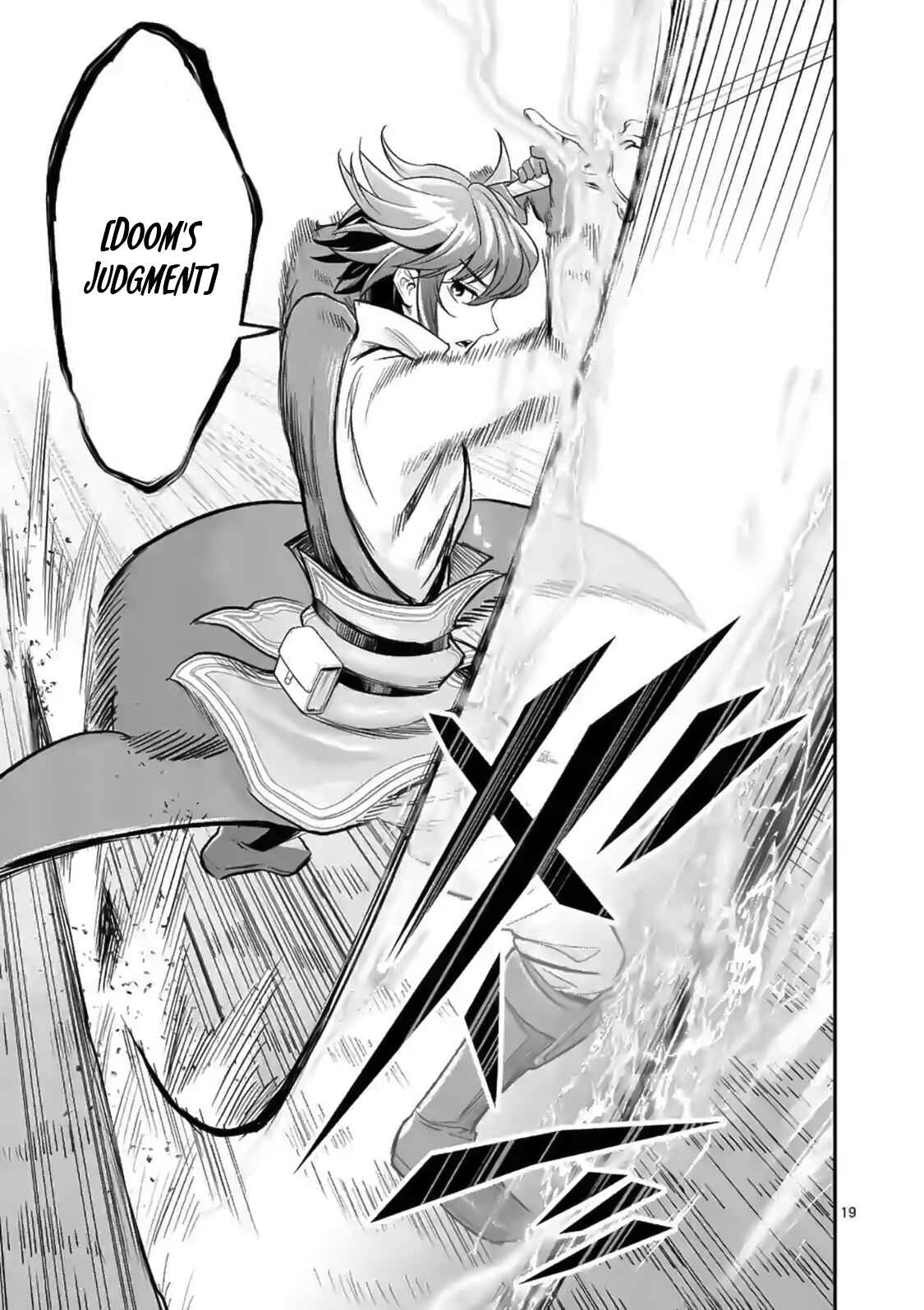 100-nin no Eiyuu o Sodateta Saikyou Yogensha wa, Boukensha ni Natte mo Sekaijuu no Deshi kara Shitawarete Masu Chapter 17 page 19
