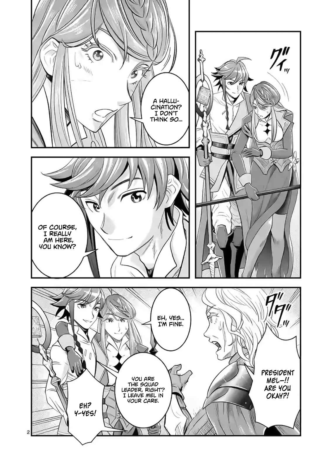 100-nin no Eiyuu o Sodateta Saikyou Yogensha wa, Boukensha ni Natte mo Sekaijuu no Deshi kara Shitawarete Masu Chapter 17 page 2