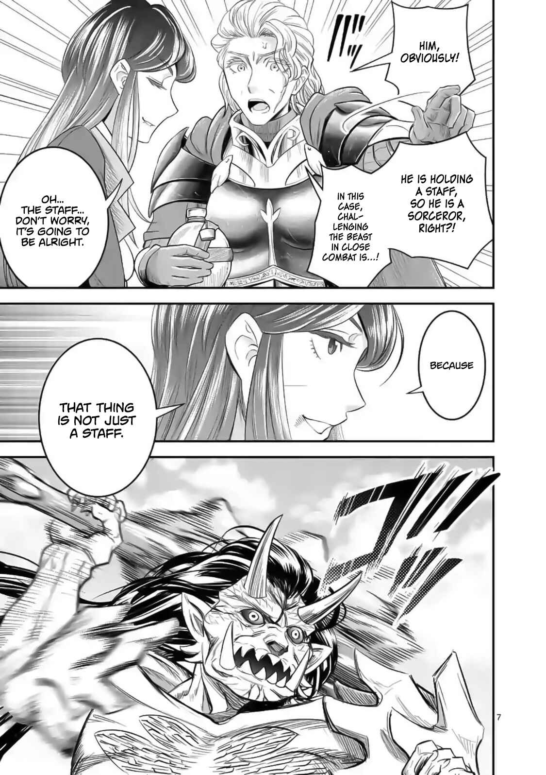 100-nin no Eiyuu o Sodateta Saikyou Yogensha wa, Boukensha ni Natte mo Sekaijuu no Deshi kara Shitawarete Masu Chapter 17 page 7