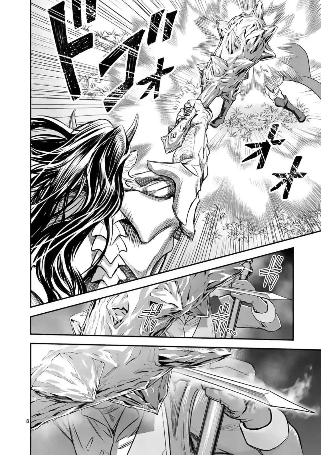 100-nin no Eiyuu o Sodateta Saikyou Yogensha wa, Boukensha ni Natte mo Sekaijuu no Deshi kara Shitawarete Masu Chapter 17 page 8