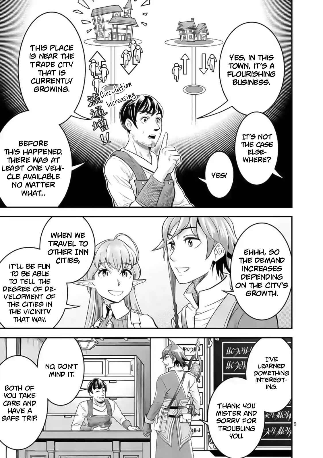 100-nin no Eiyuu o Sodateta Saikyou Yogensha wa, Boukensha ni Natte mo Sekaijuu no Deshi kara Shitawarete Masu Chapter 19 page 9