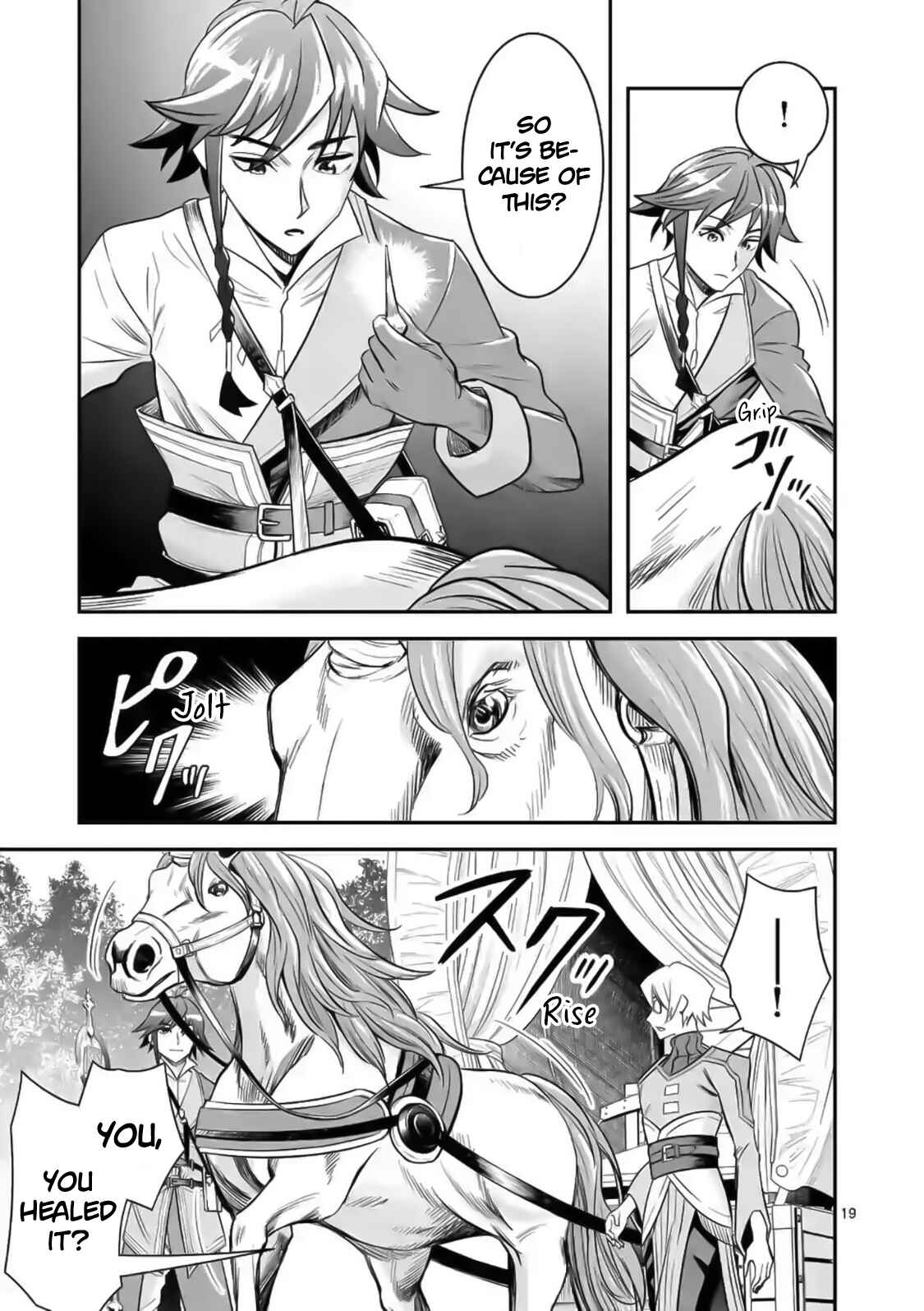 100-nin no Eiyuu o Sodateta Saikyou Yogensha wa, Boukensha ni Natte mo Sekaijuu no Deshi kara Shitawarete Masu Chapter 19 page 19
