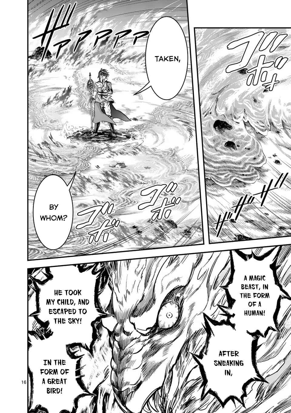 100-nin no Eiyuu o Sodateta Saikyou Yogensha wa, Boukensha ni Natte mo Sekaijuu no Deshi kara Shitawarete Masu Chapter 39 page 16