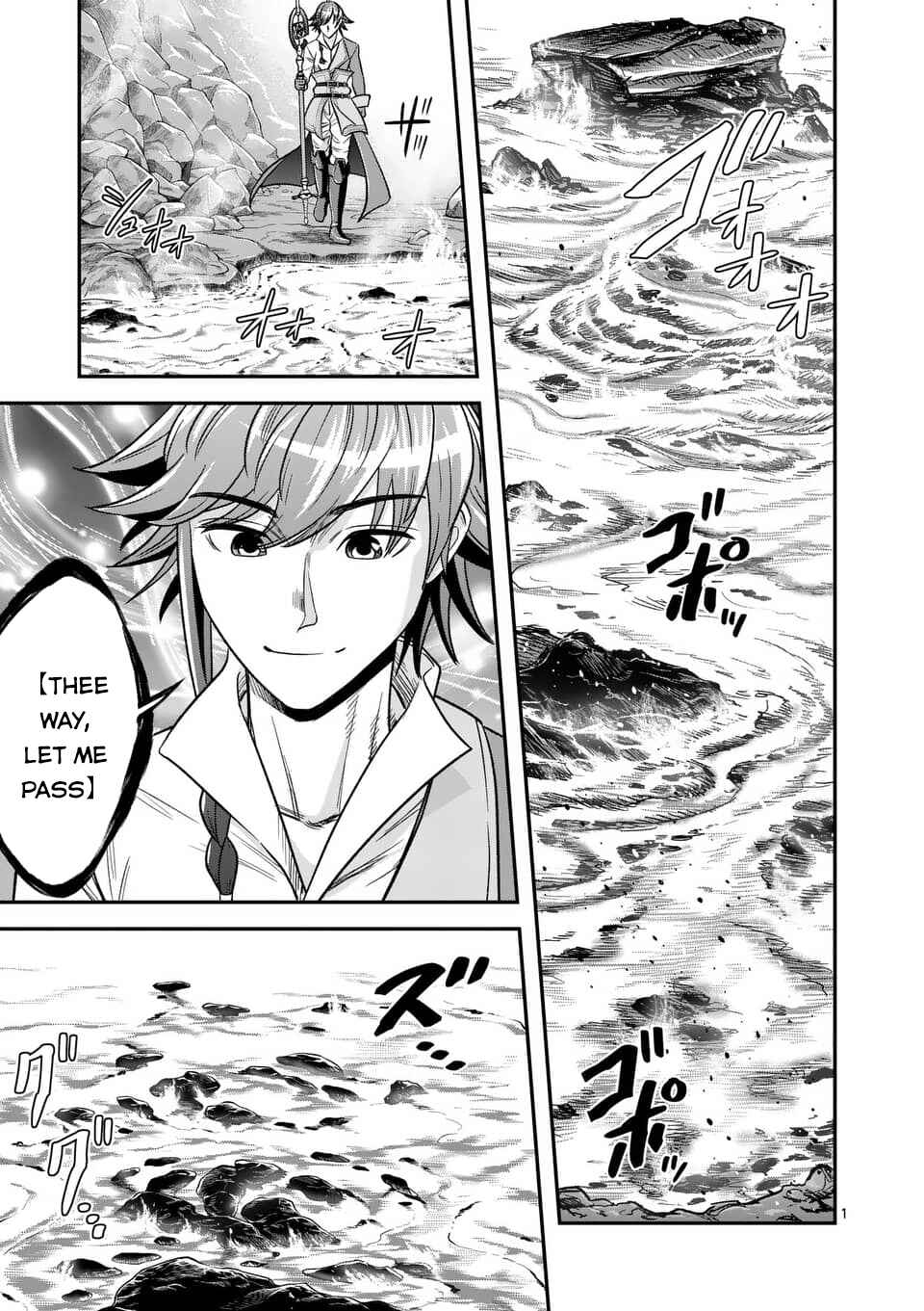 100-nin no Eiyuu o Sodateta Saikyou Yogensha wa, Boukensha ni Natte mo Sekaijuu no Deshi kara Shitawarete Masu Chapter 39 page 1