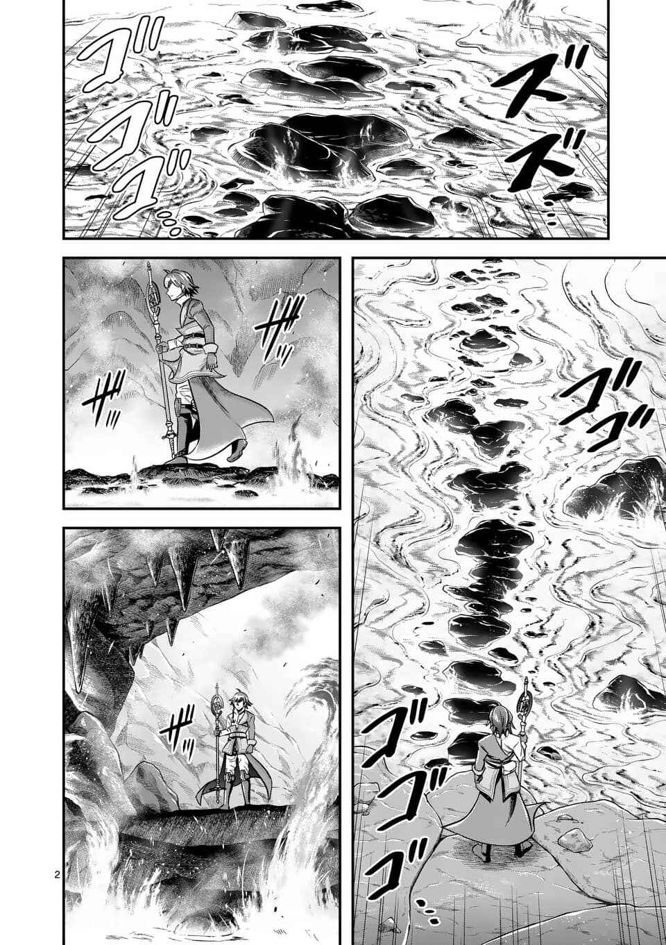 100-nin no Eiyuu o Sodateta Saikyou Yogensha wa, Boukensha ni Natte mo Sekaijuu no Deshi kara Shitawarete Masu Chapter 39 page 2