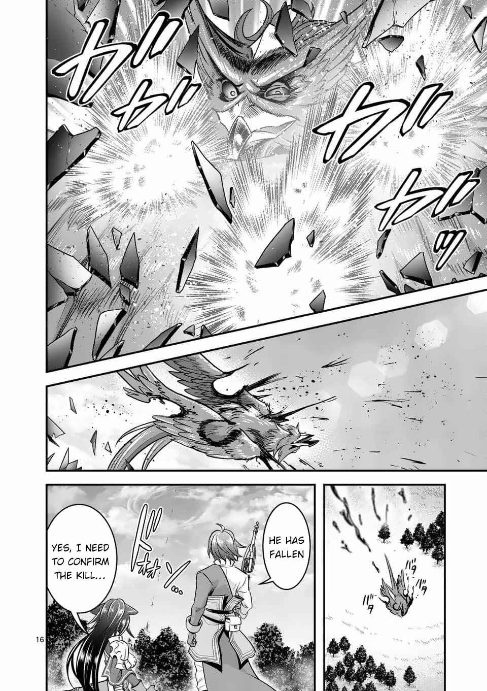 100-nin no Eiyuu o Sodateta Saikyou Yogensha wa, Boukensha ni Natte mo Sekaijuu no Deshi kara Shitawarete Masu Chapter 44 page 16
