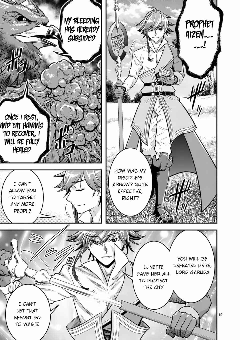100-nin no Eiyuu o Sodateta Saikyou Yogensha wa, Boukensha ni Natte mo Sekaijuu no Deshi kara Shitawarete Masu Chapter 44 page 19