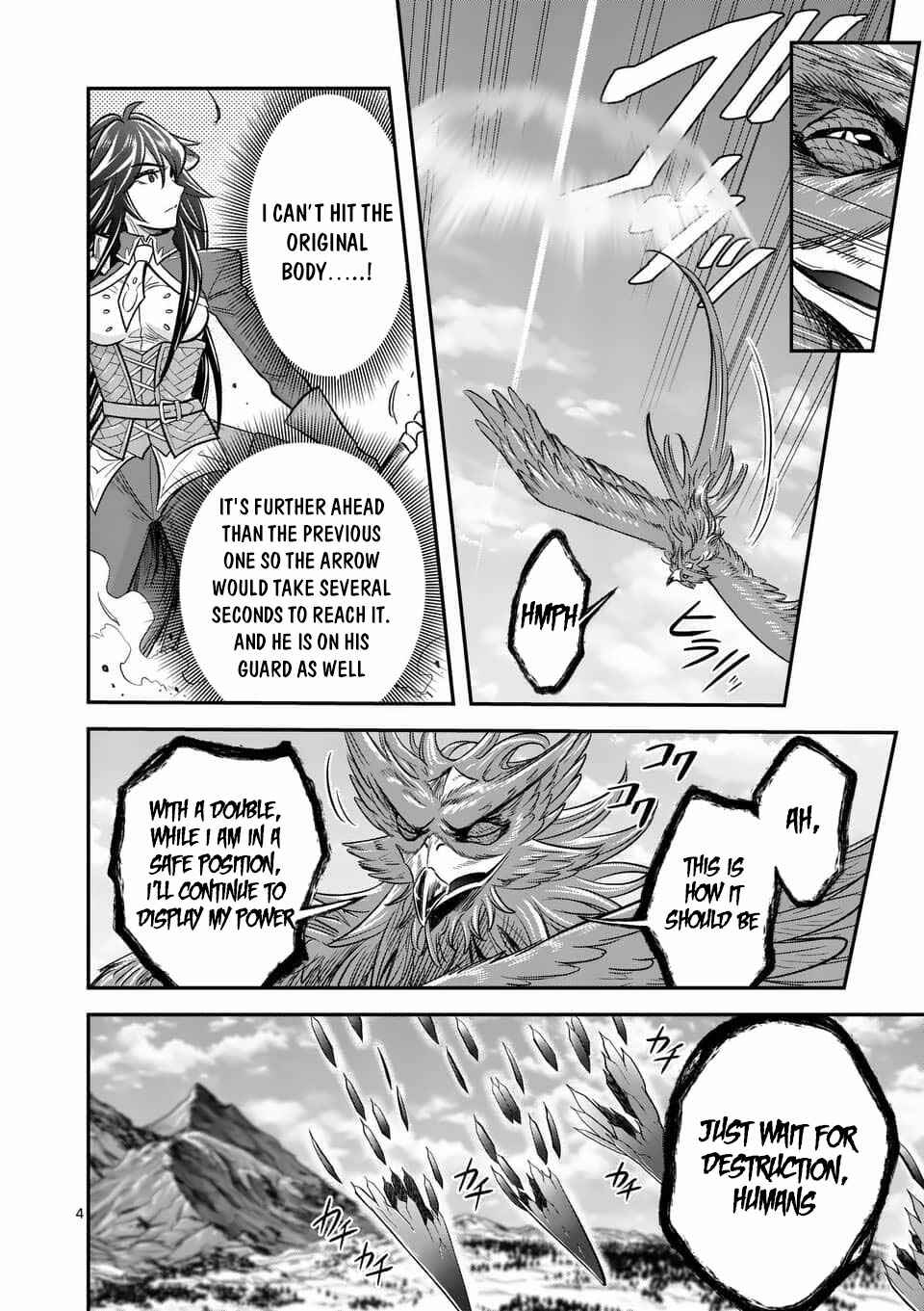100-nin no Eiyuu o Sodateta Saikyou Yogensha wa, Boukensha ni Natte mo Sekaijuu no Deshi kara Shitawarete Masu Chapter 44 page 4