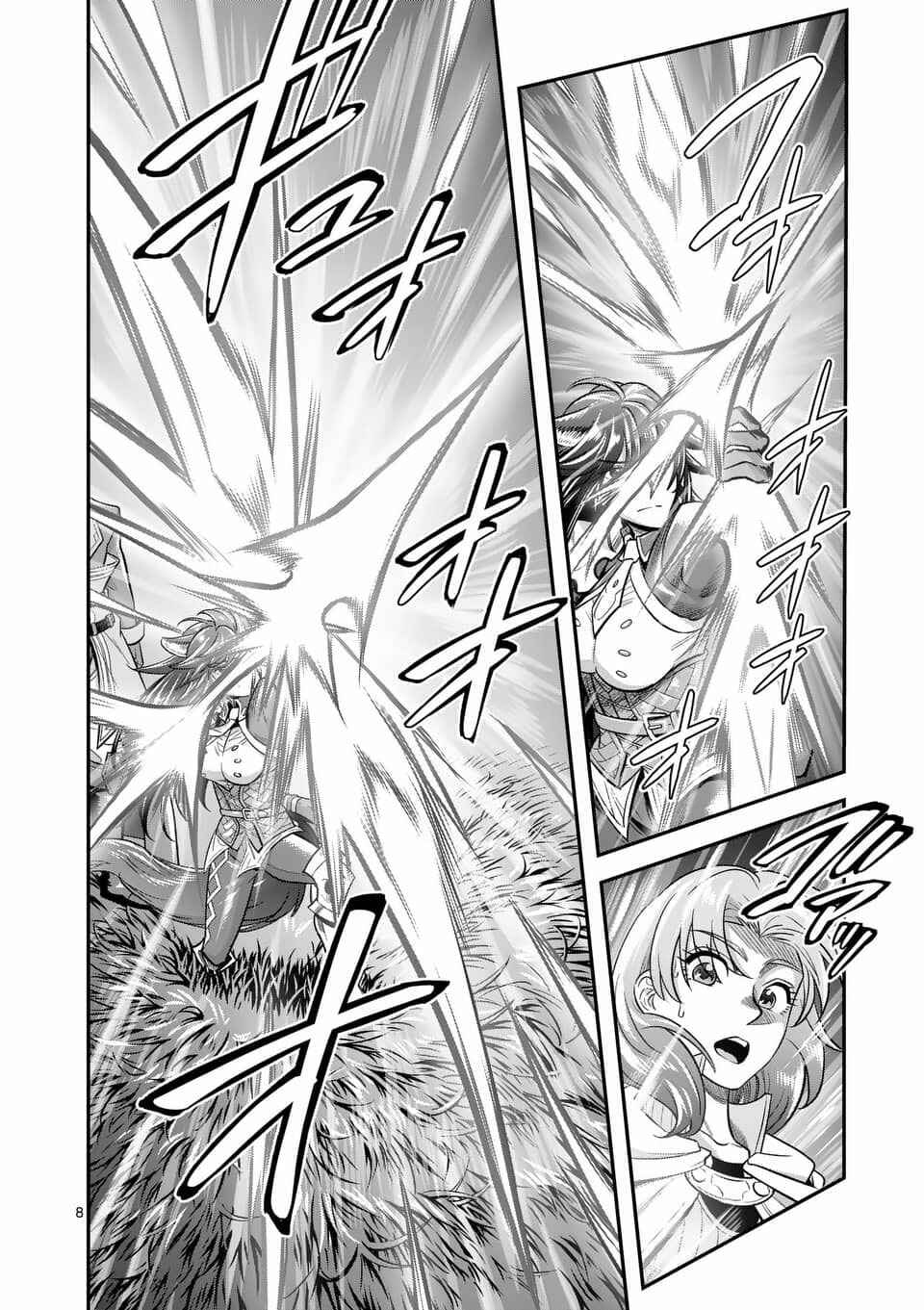 100-nin no Eiyuu o Sodateta Saikyou Yogensha wa, Boukensha ni Natte mo Sekaijuu no Deshi kara Shitawarete Masu Chapter 44 page 8