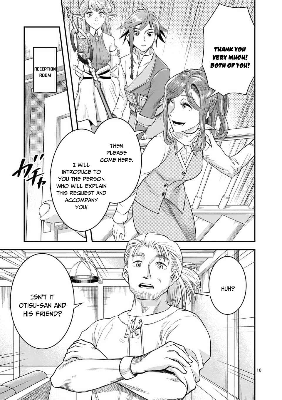 100-nin no Eiyuu o Sodateta Saikyou Yogensha wa, Boukensha ni Natte mo Sekaijuu no Deshi kara Shitawarete Masu Chapter 8.1 page 10