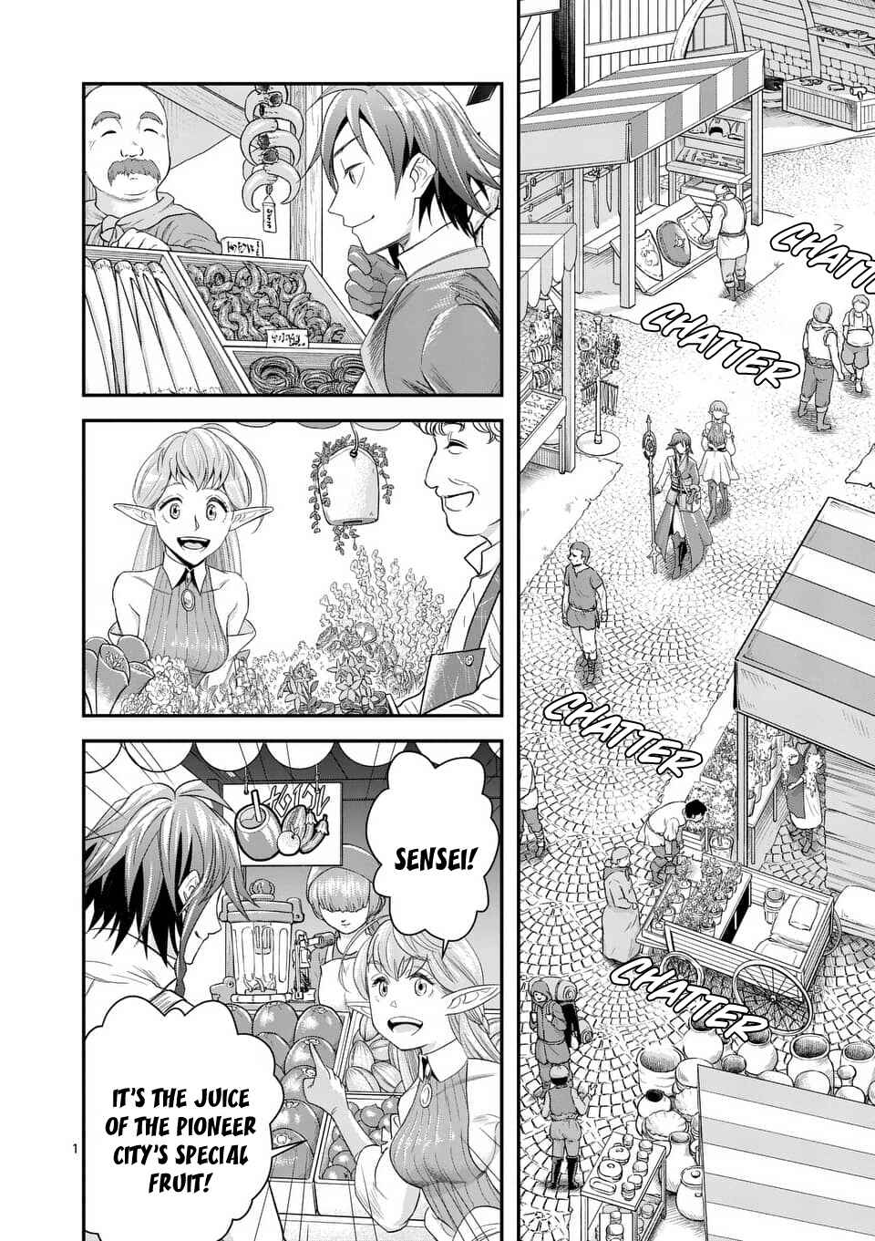 100-nin no Eiyuu o Sodateta Saikyou Yogensha wa, Boukensha ni Natte mo Sekaijuu no Deshi kara Shitawarete Masu Chapter 8.1 page 1