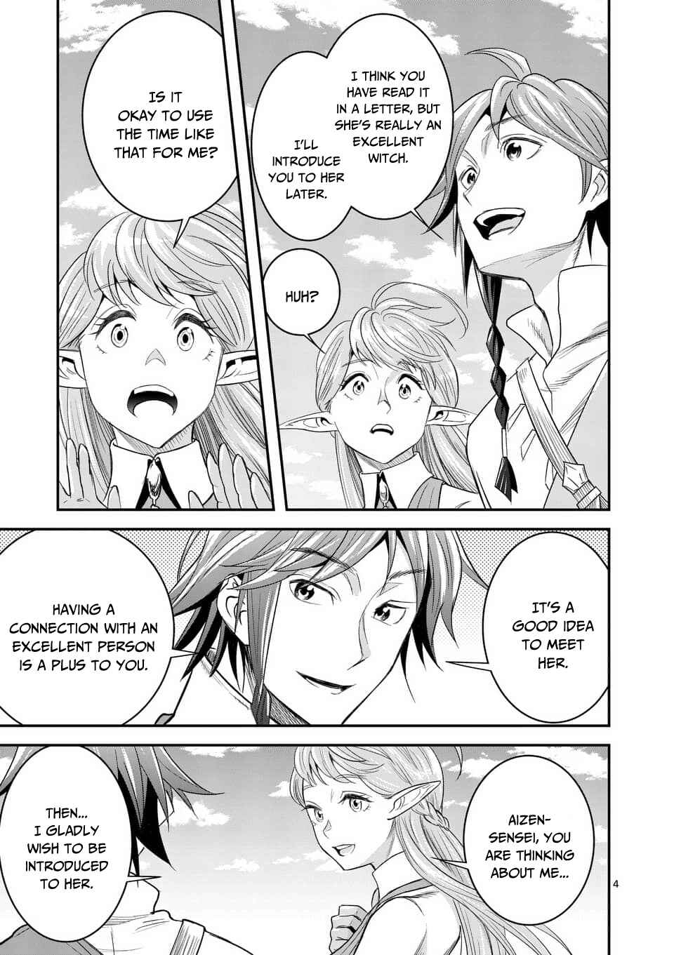 100-nin no Eiyuu o Sodateta Saikyou Yogensha wa, Boukensha ni Natte mo Sekaijuu no Deshi kara Shitawarete Masu Chapter 8.1 page 4