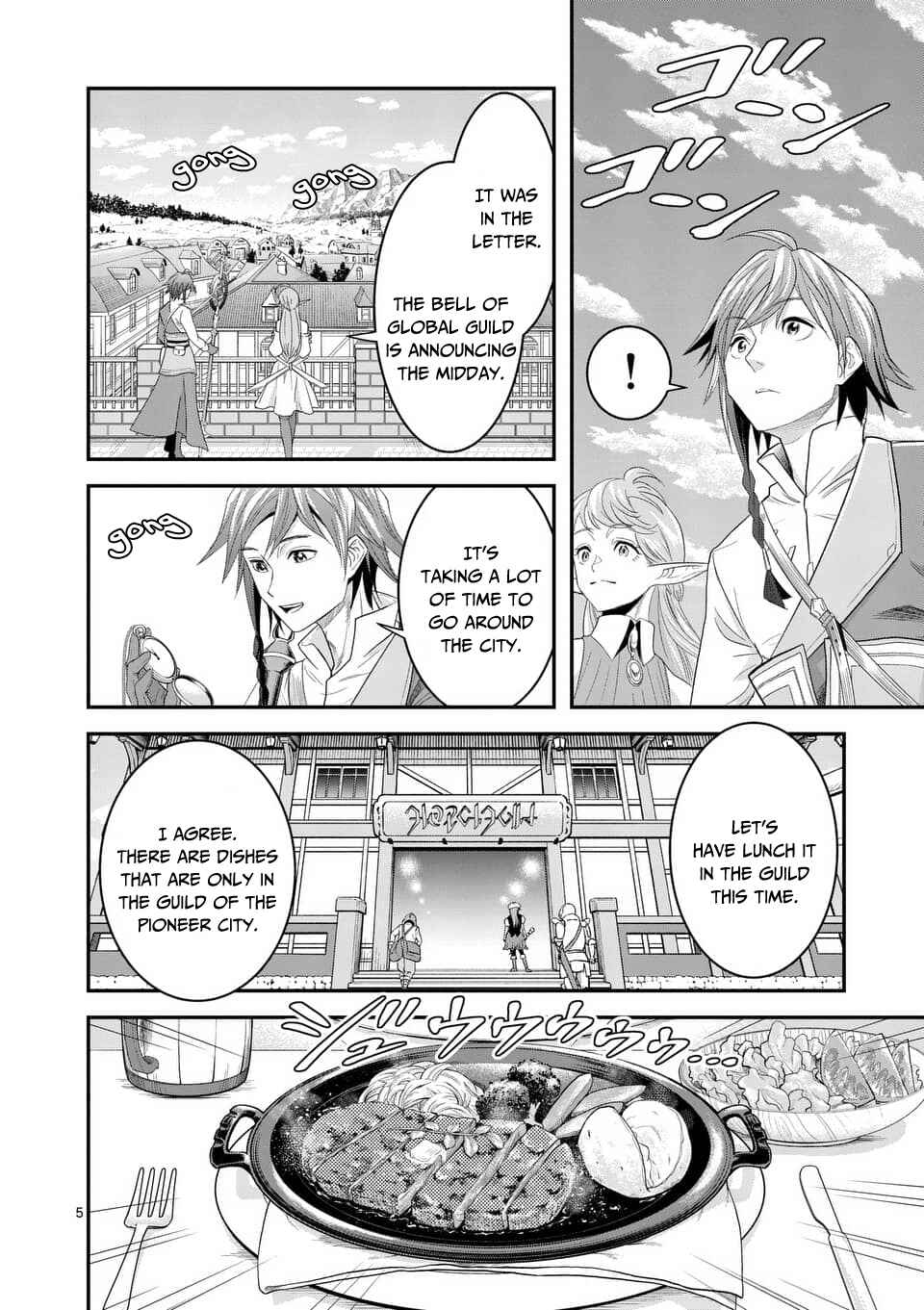 100-nin no Eiyuu o Sodateta Saikyou Yogensha wa, Boukensha ni Natte mo Sekaijuu no Deshi kara Shitawarete Masu Chapter 8.1 page 5
