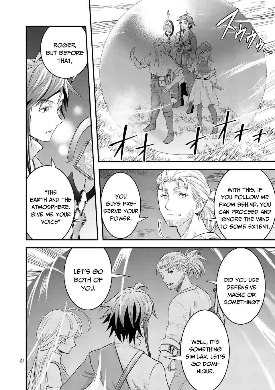 100-nin no Eiyuu o Sodateta Saikyou Yogensha wa, Boukensha ni Natte mo Sekaijuu no Deshi kara Shitawarete Masu Chapter 8.2 page 9