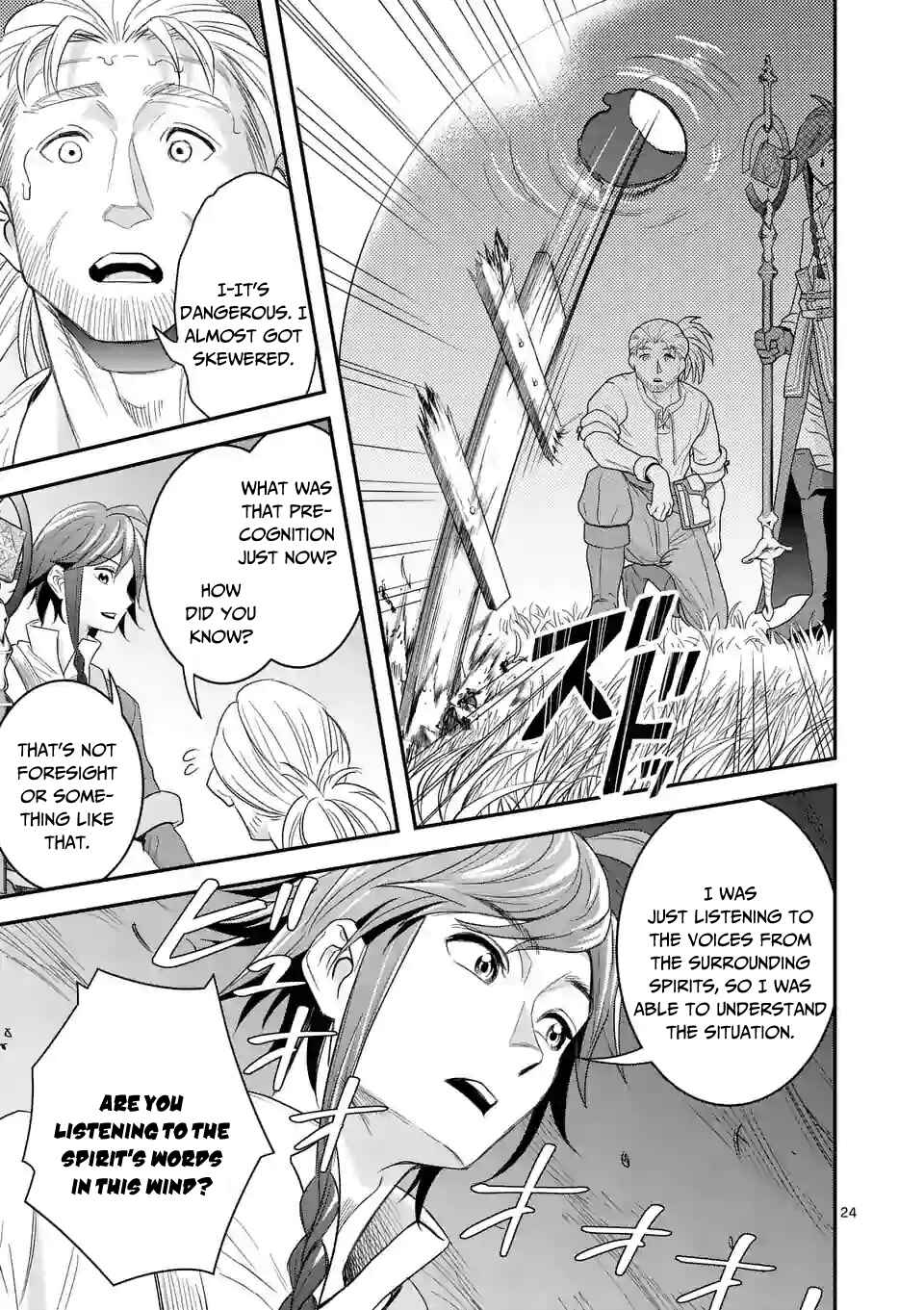 100-nin no Eiyuu o Sodateta Saikyou Yogensha wa, Boukensha ni Natte mo Sekaijuu no Deshi kara Shitawarete Masu Chapter 8.2 page 12
