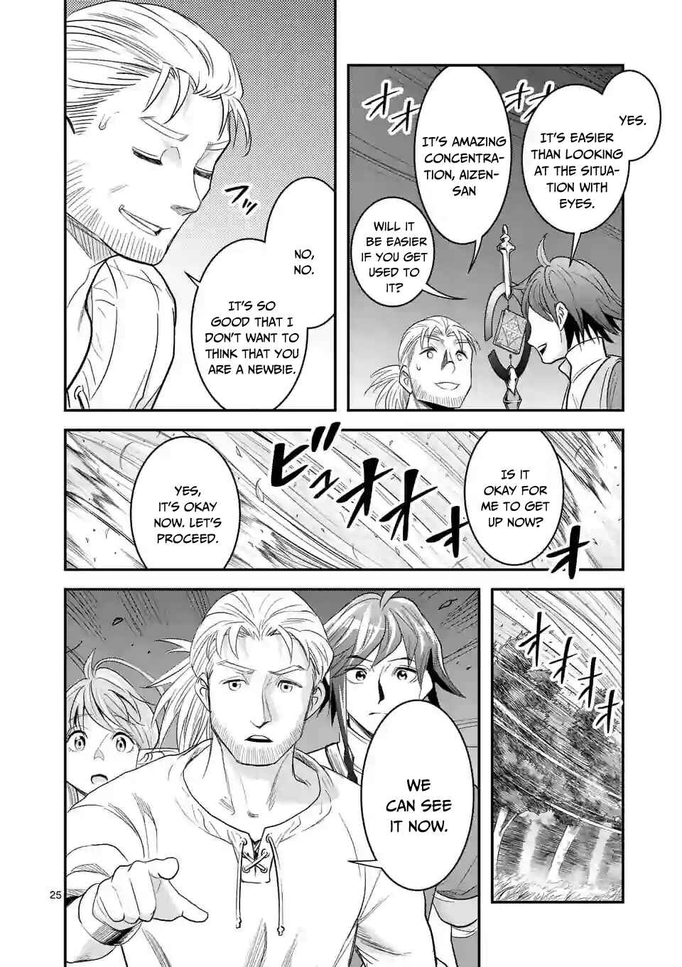 100-nin no Eiyuu o Sodateta Saikyou Yogensha wa, Boukensha ni Natte mo Sekaijuu no Deshi kara Shitawarete Masu Chapter 8.2 page 13