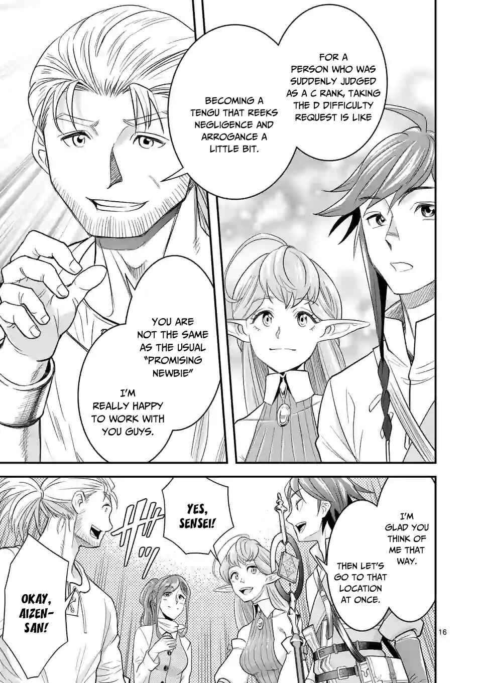 100-nin no Eiyuu o Sodateta Saikyou Yogensha wa, Boukensha ni Natte mo Sekaijuu no Deshi kara Shitawarete Masu Chapter 8.2 page 4