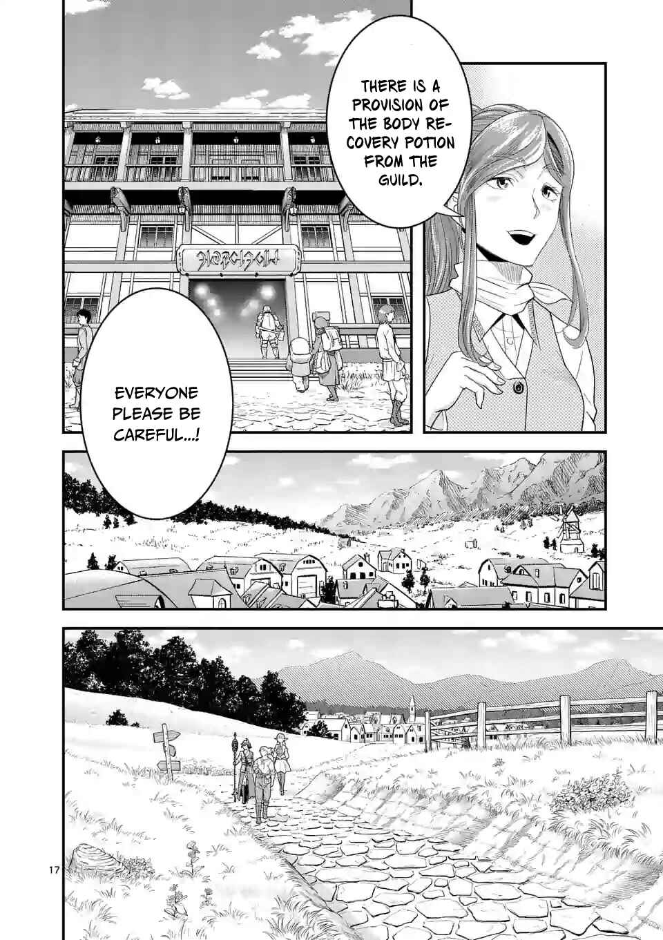 100-nin no Eiyuu o Sodateta Saikyou Yogensha wa, Boukensha ni Natte mo Sekaijuu no Deshi kara Shitawarete Masu Chapter 8.2 page 5
